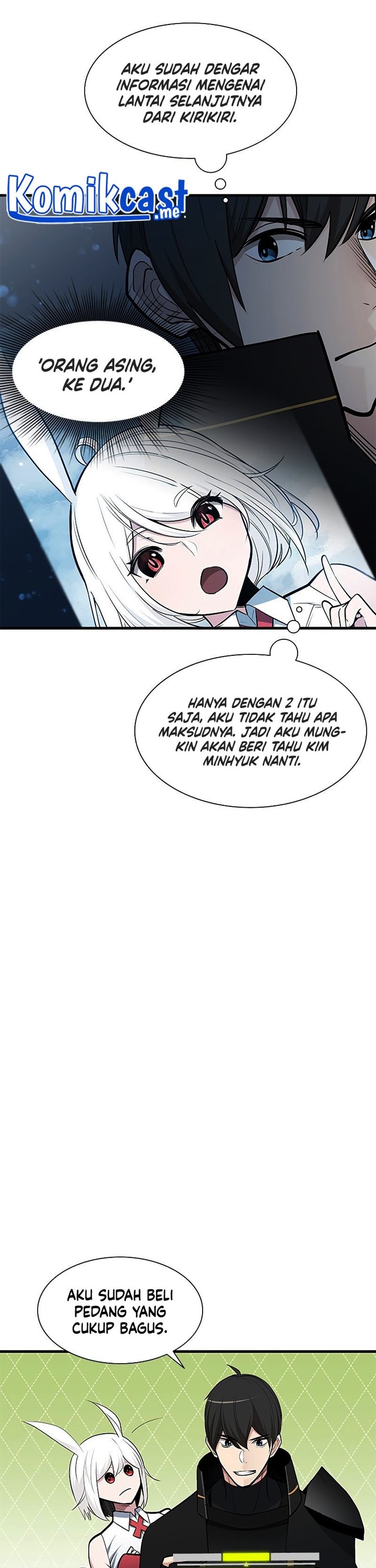 The Tutorial is Too Hard Chapter 69 page 4