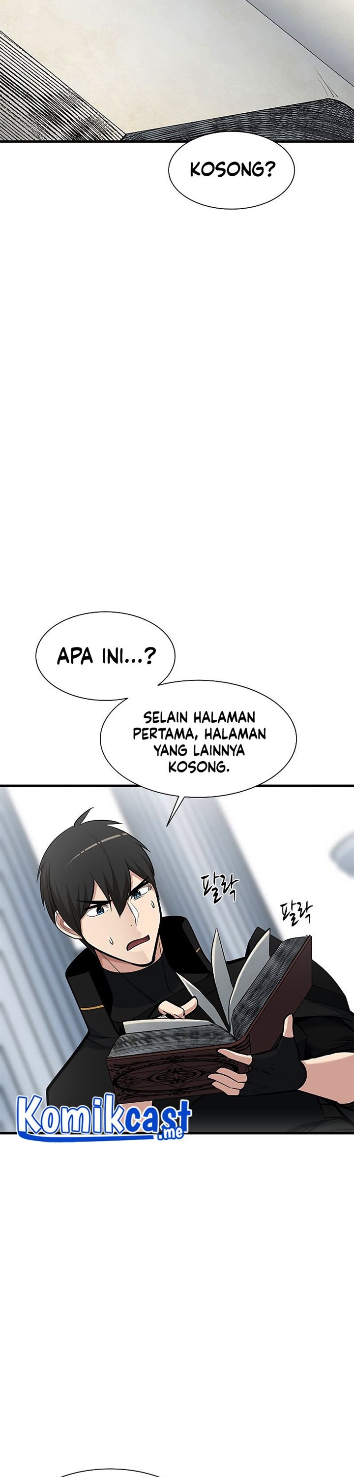 The Tutorial is Too Hard Chapter 69 page 12