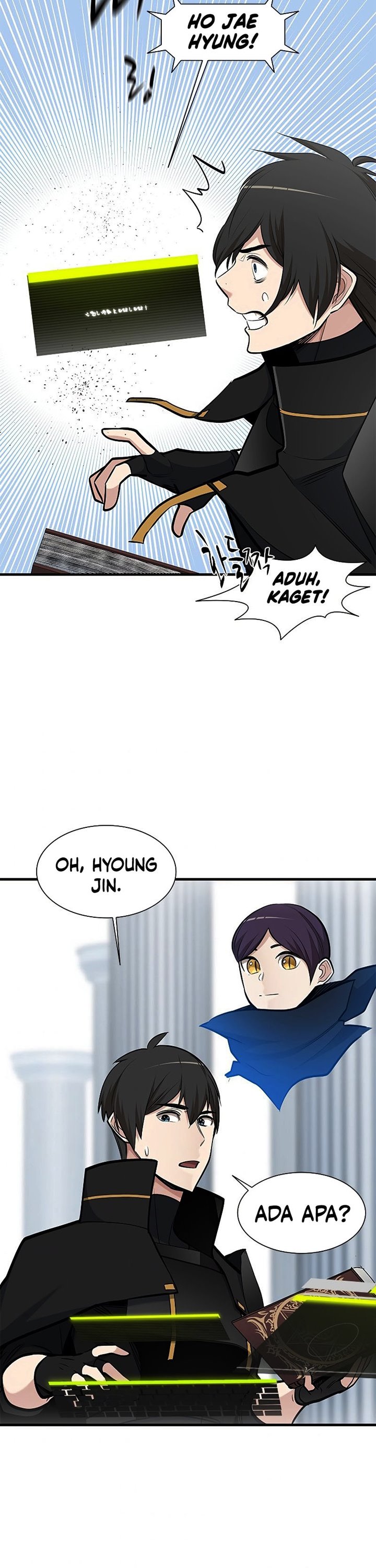 The Tutorial is Too Hard Chapter 69 page 14