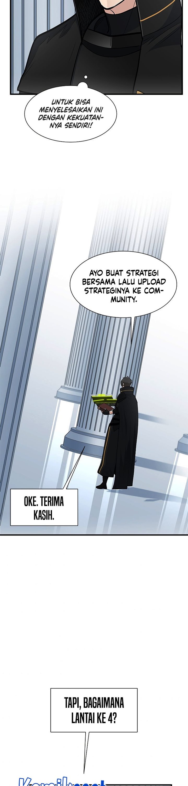 The Tutorial is Too Hard Chapter 69 page 18