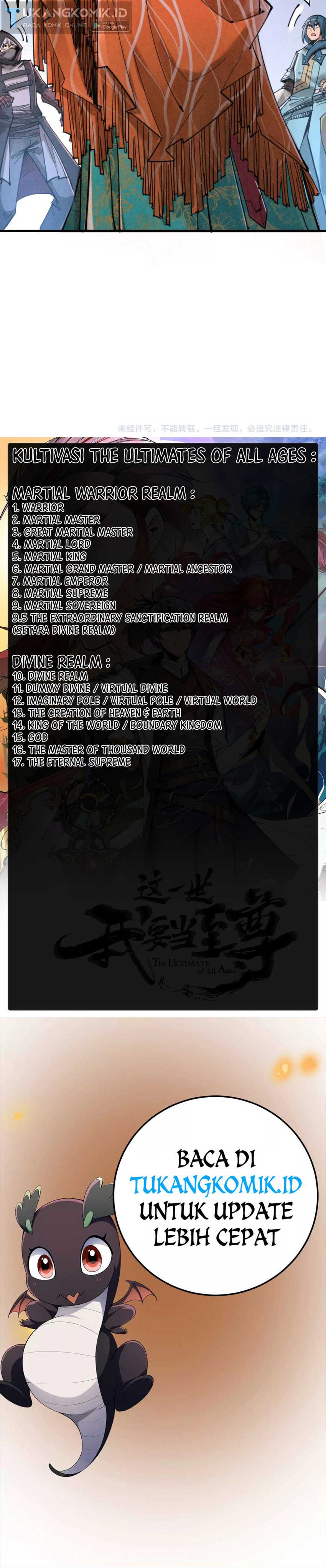 The Ultimate of All Ages Chapter 271 page 14