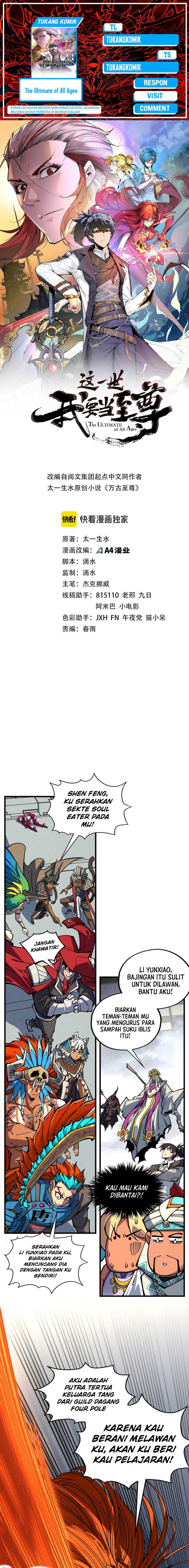 The Ultimate of All Ages Chapter 362 page 0