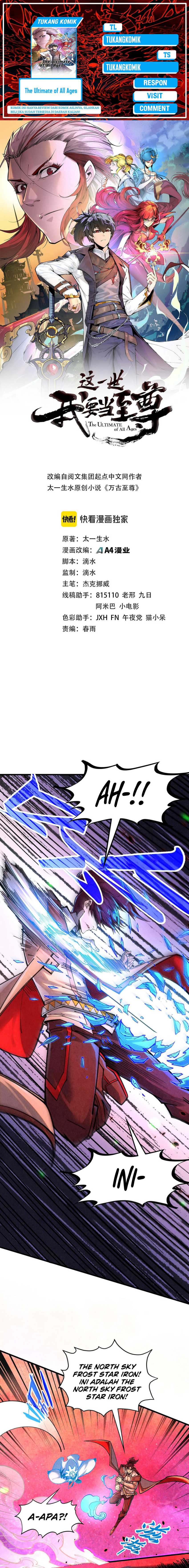 The Ultimate of All Ages Chapter 384 page 0