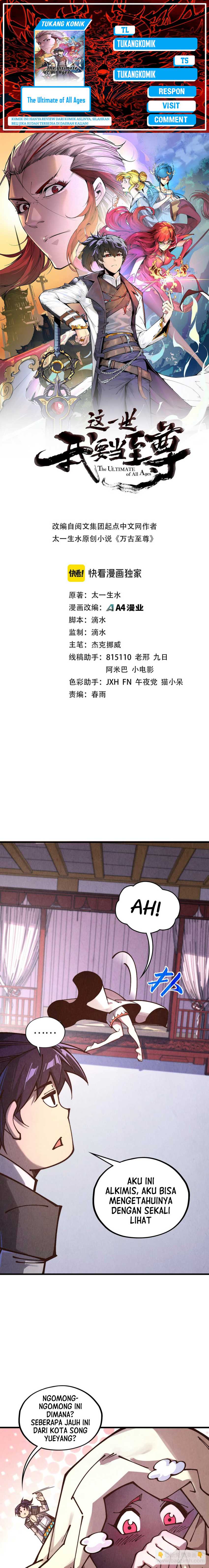 The Ultimate of All Ages Chapter 388 page 0