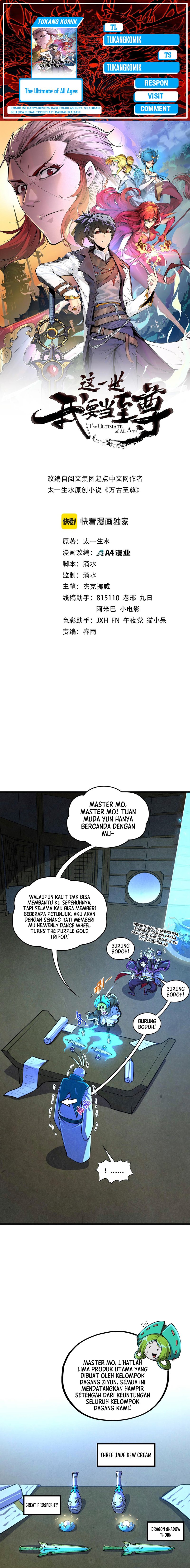 The Ultimate of All Ages Chapter 391 page 0