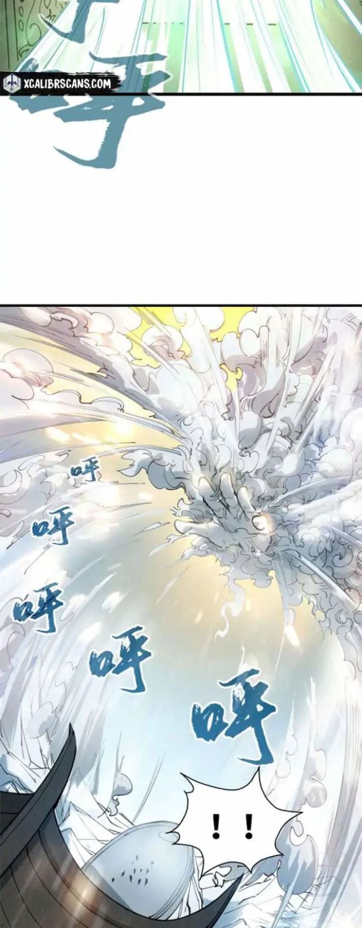 The Ultimate of All Ages Chapter 48 page 4