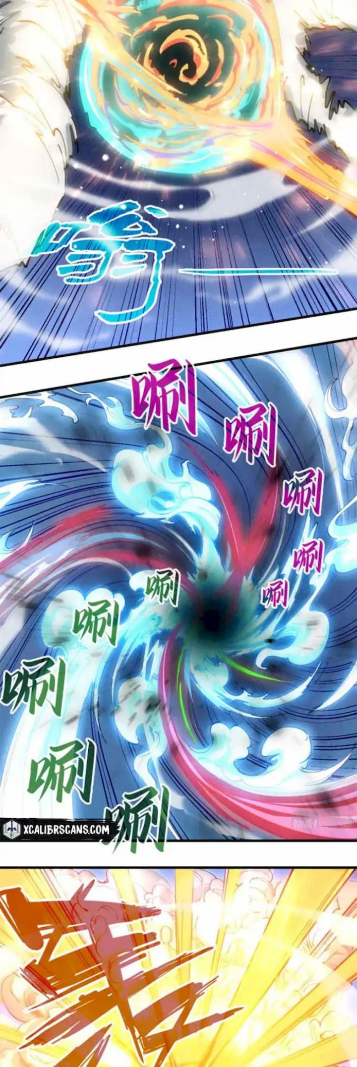 The Ultimate of All Ages Chapter 48 page 10