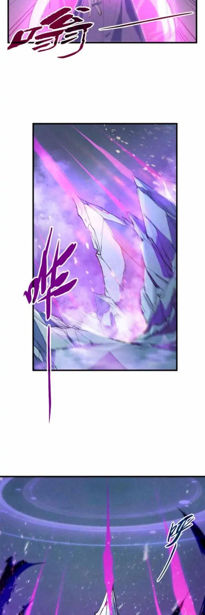 The Ultimate of All Ages Chapter 48 page 24