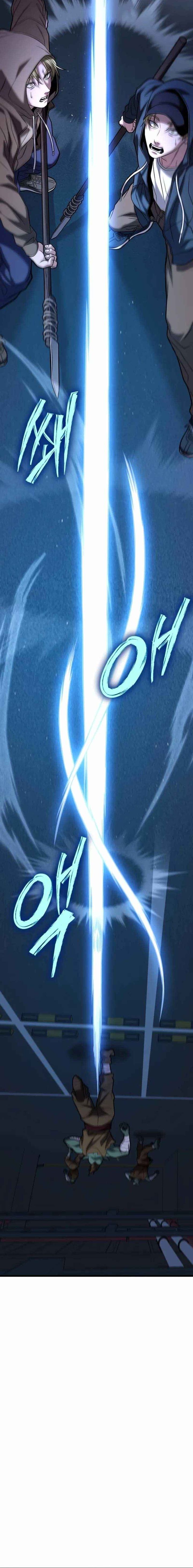 The Ultimate Shut-In Chapter 18 page 9