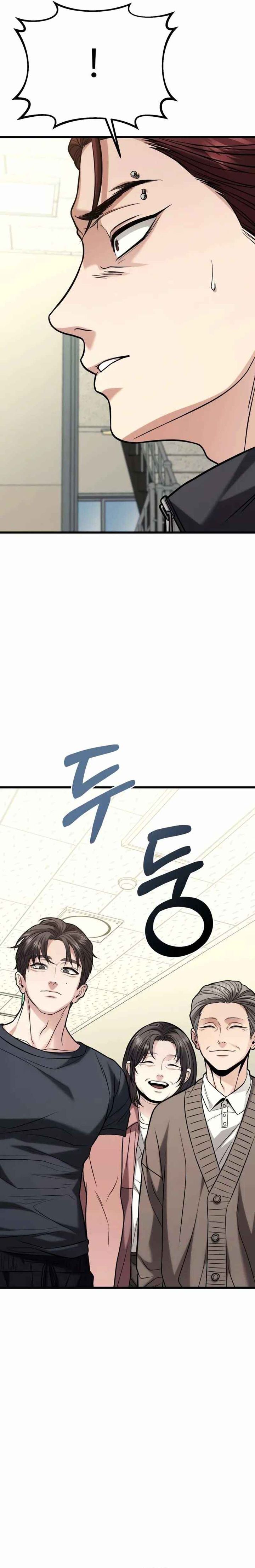 The Ultimate Shut-In Chapter 18 page 21