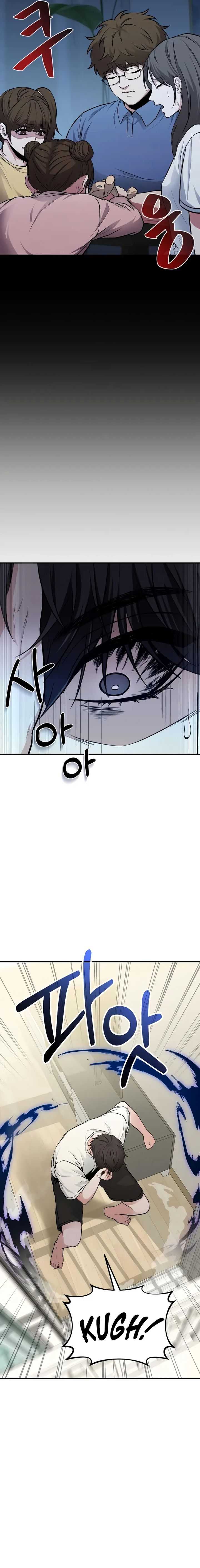 The Ultimate Shut-In Chapter 4 page 1
