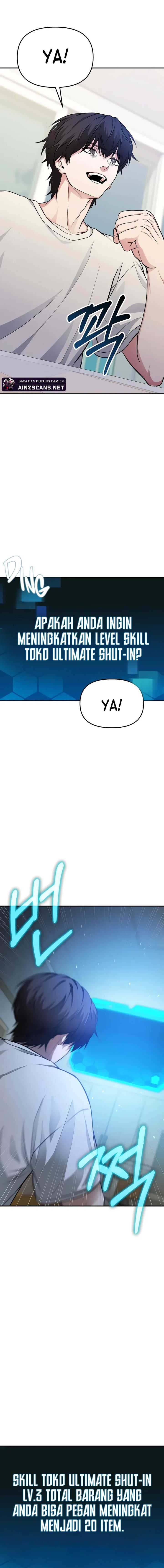 The Ultimate Shut-In Chapter 4 page 17