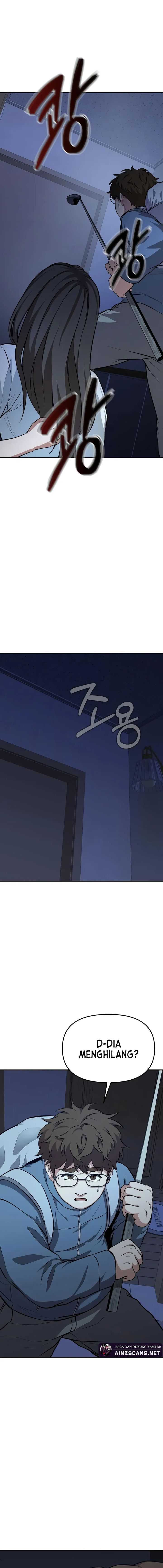 The Ultimate Shut-In Chapter 4 page 31