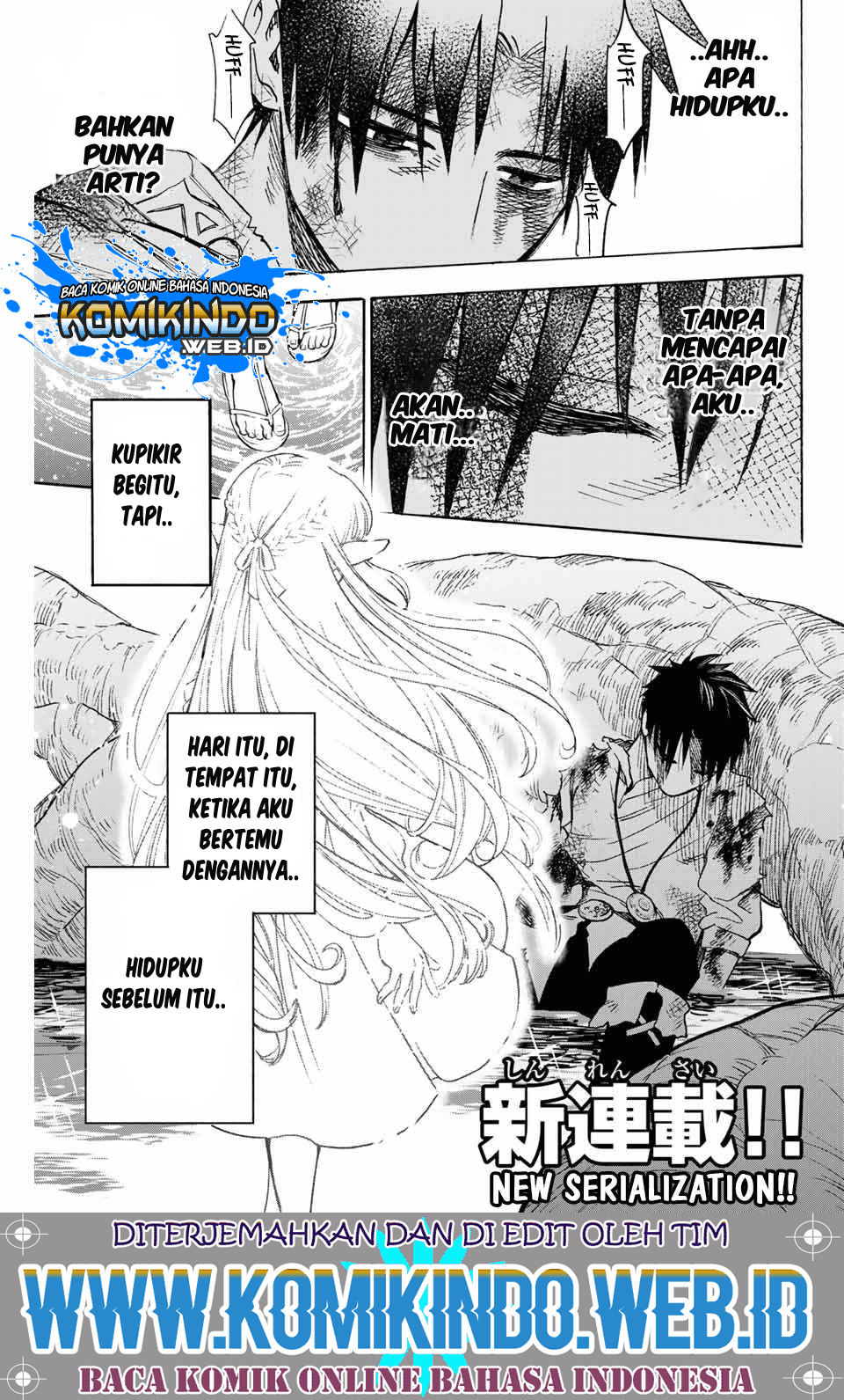 The Unfavorable Job “Appraiser” Is Actually the Strongest Chapter 1 page 1