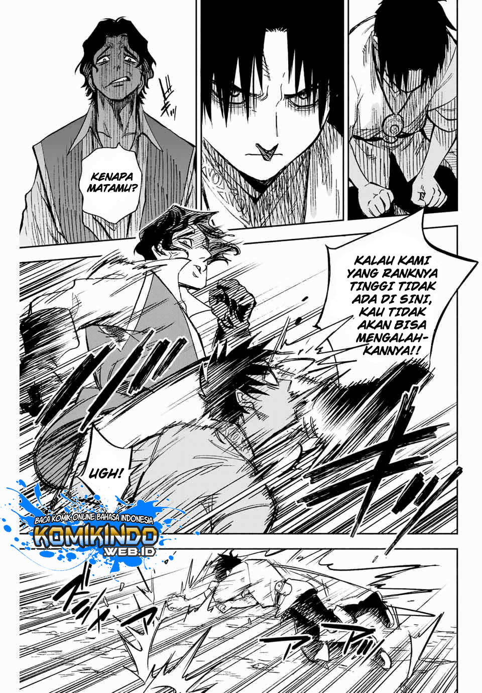 The Unfavorable Job “Appraiser” Is Actually the Strongest Chapter 1 page 12
