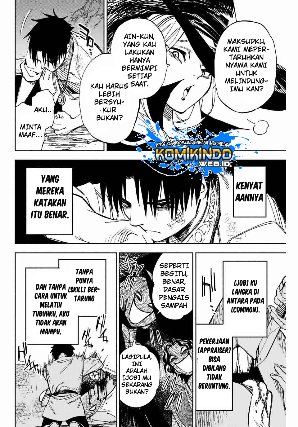 The Unfavorable Job “Appraiser” Is Actually the Strongest Chapter 1 page 13