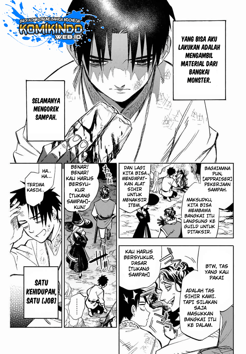 The Unfavorable Job “Appraiser” Is Actually the Strongest Chapter 1 page 14