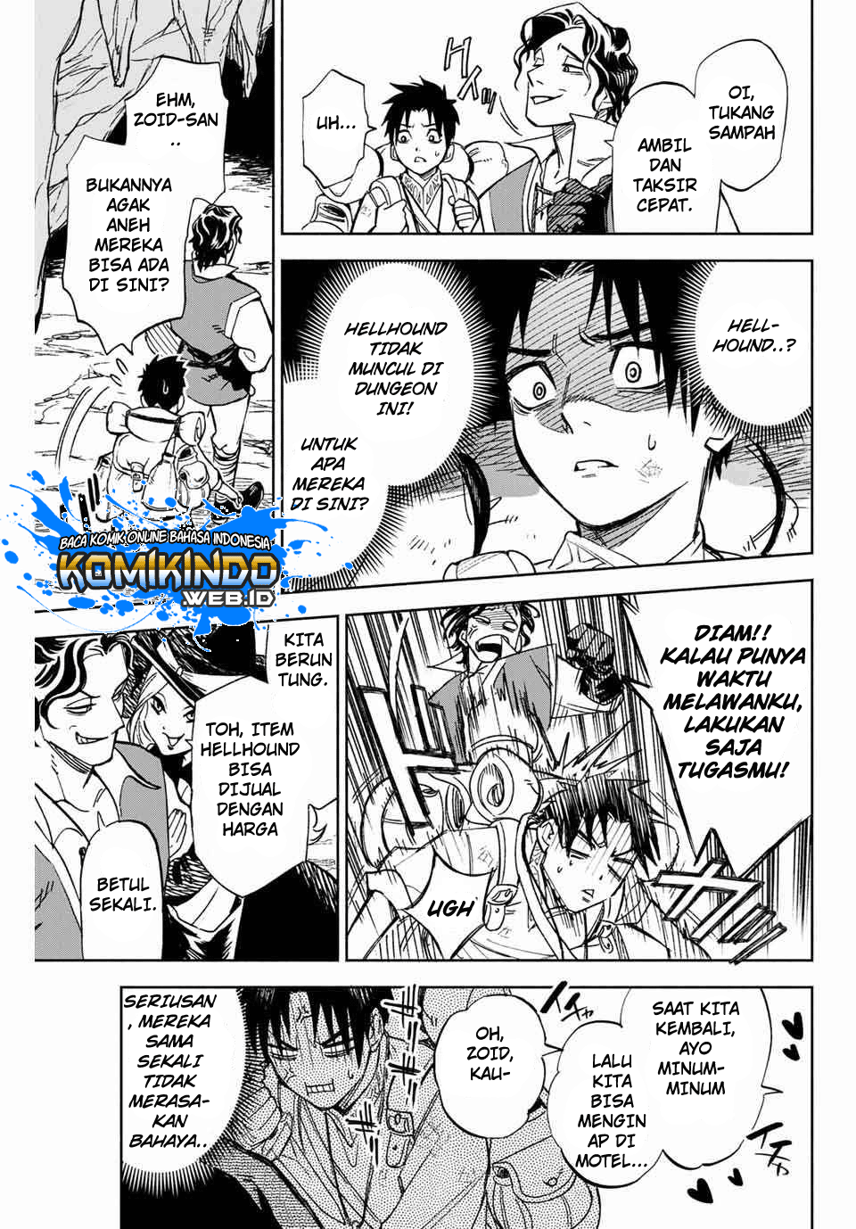 The Unfavorable Job “Appraiser” Is Actually the Strongest Chapter 1 page 16