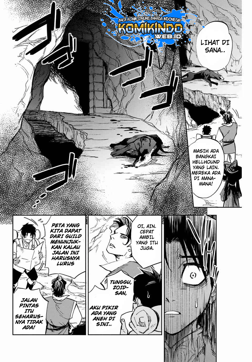 The Unfavorable Job “Appraiser” Is Actually the Strongest Chapter 1 page 17