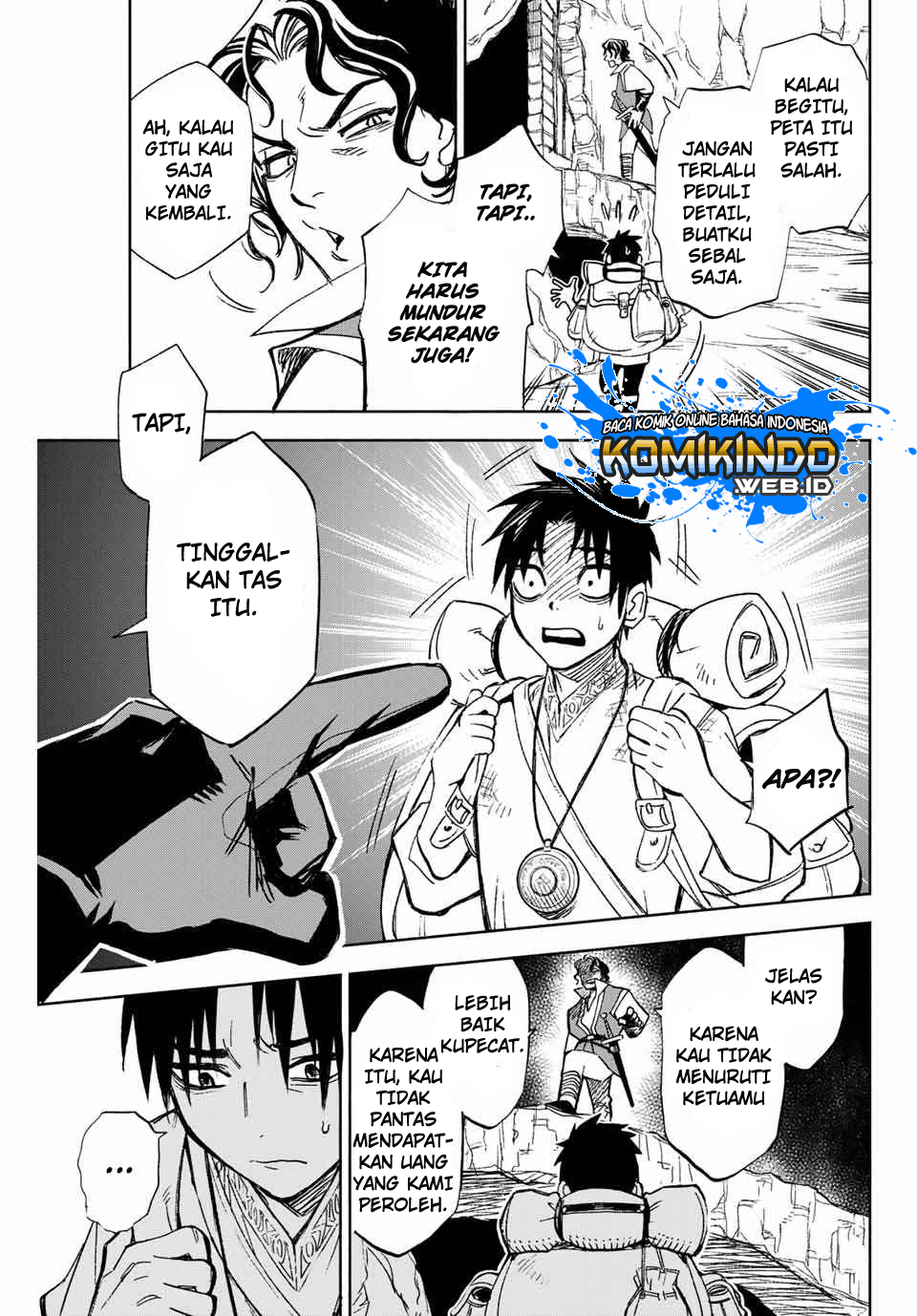 The Unfavorable Job “Appraiser” Is Actually the Strongest Chapter 1 page 18