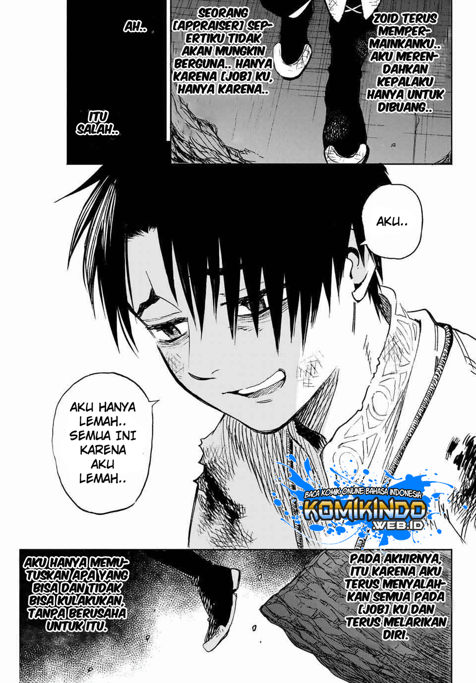 The Unfavorable Job “Appraiser” Is Actually the Strongest Chapter 1 page 32