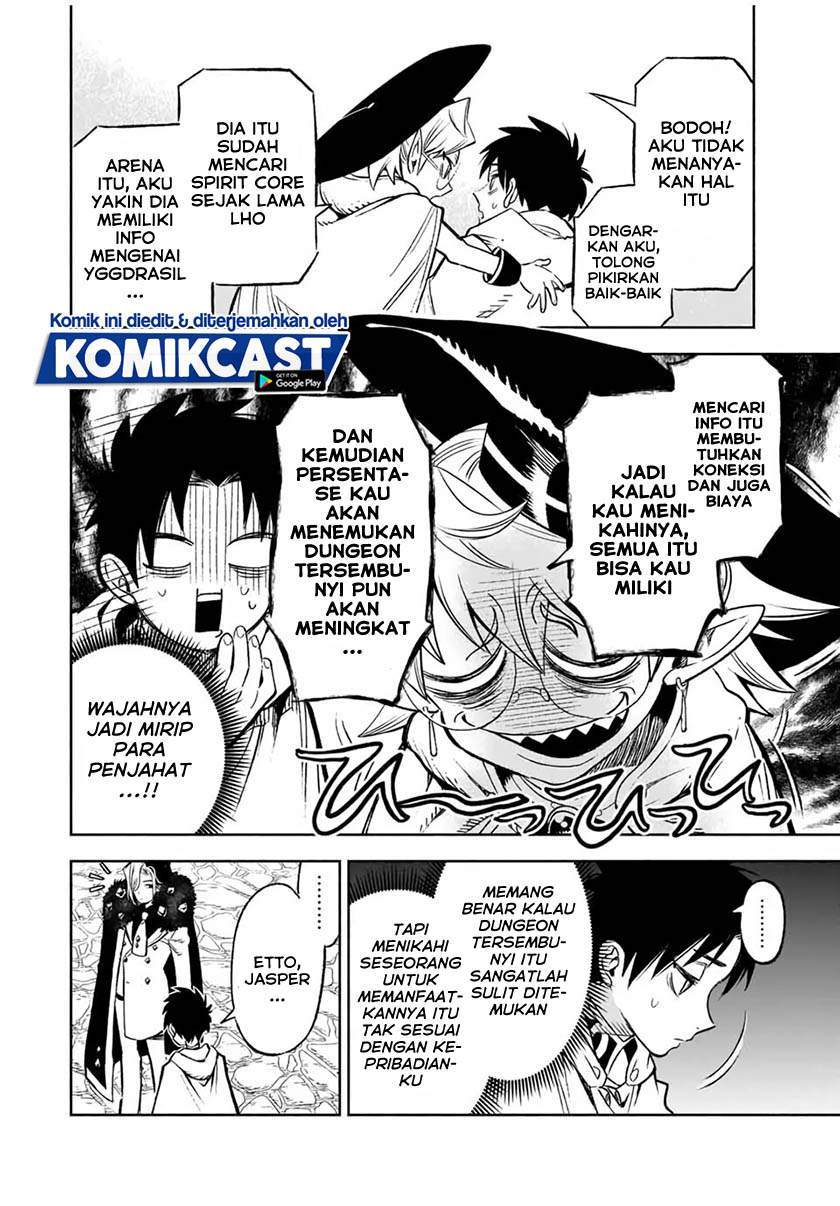 The Unfavorable Job “Appraiser” Is Actually the Strongest Chapter 11.2 page 2