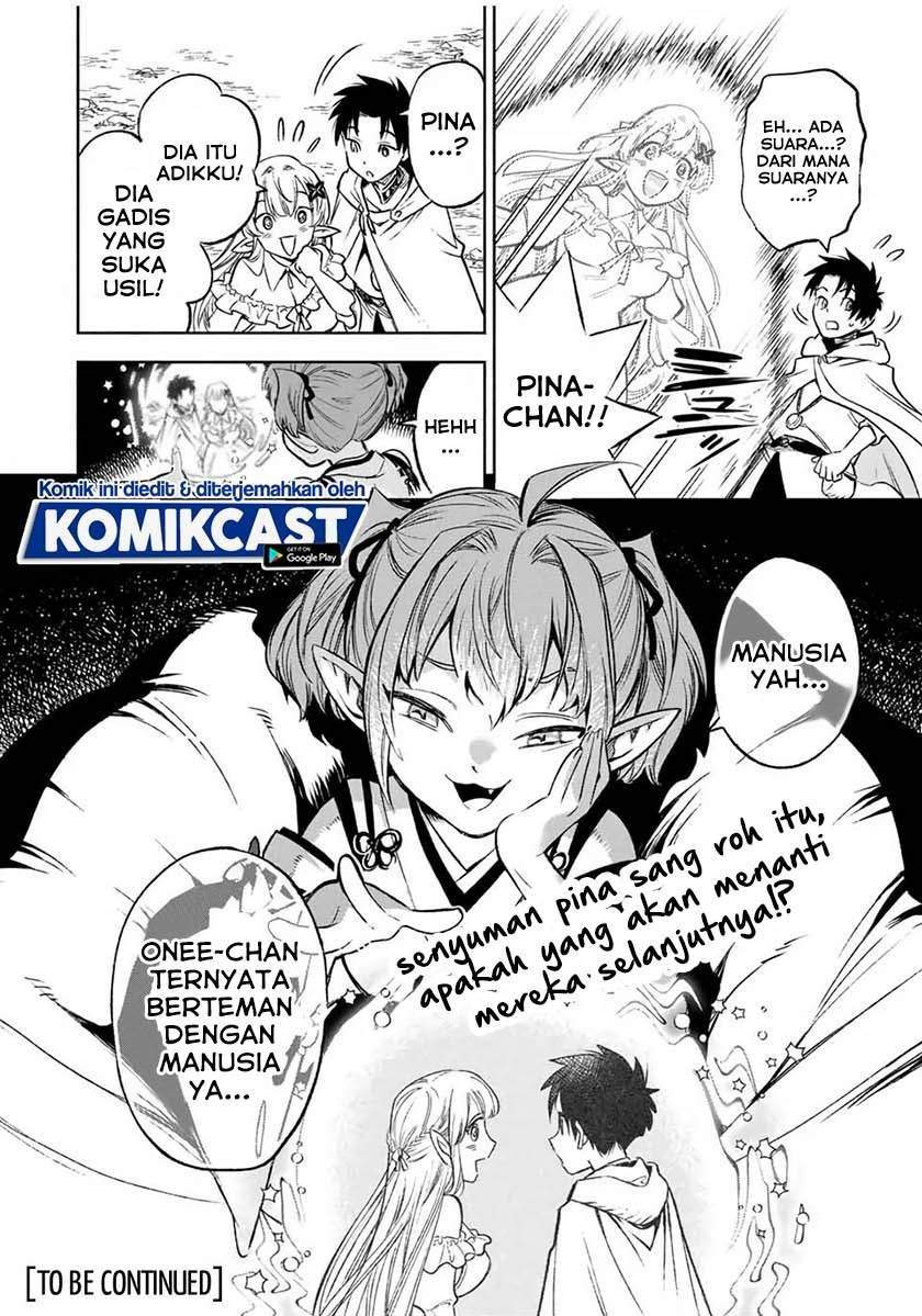 The Unfavorable Job “Appraiser” Is Actually the Strongest Chapter 11.2 page 12