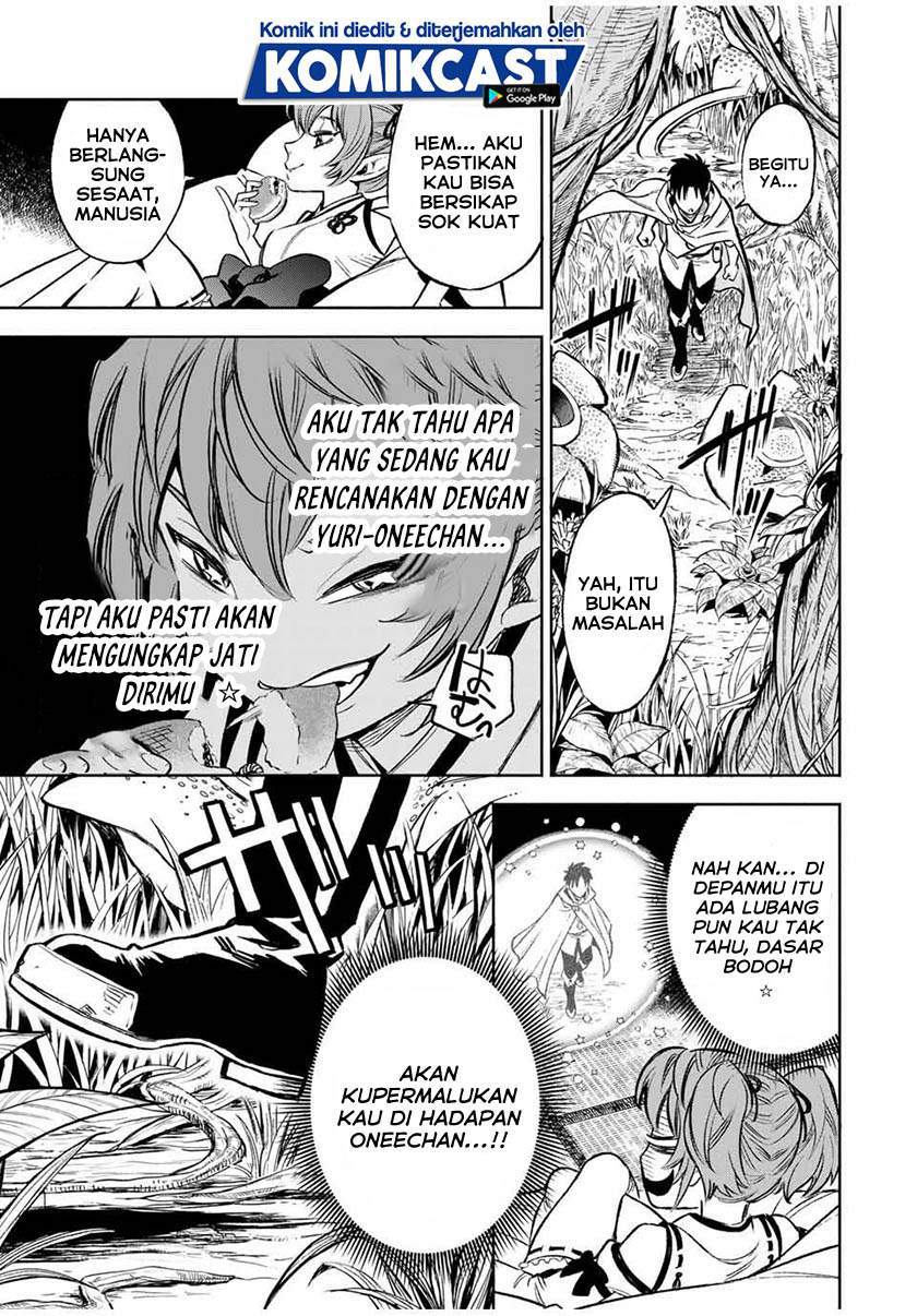 The Unfavorable Job “Appraiser” Is Actually the Strongest Chapter 12.1 page 4