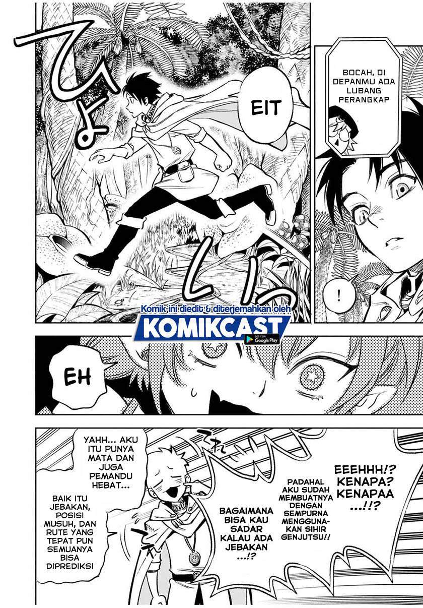 The Unfavorable Job “Appraiser” Is Actually the Strongest Chapter 12.1 page 5