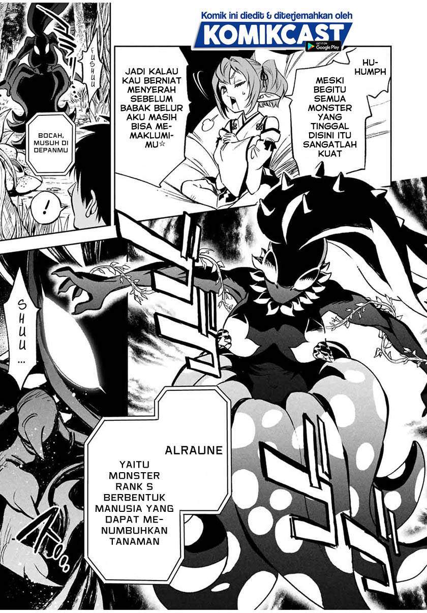 The Unfavorable Job “Appraiser” Is Actually the Strongest Chapter 12.1 page 8