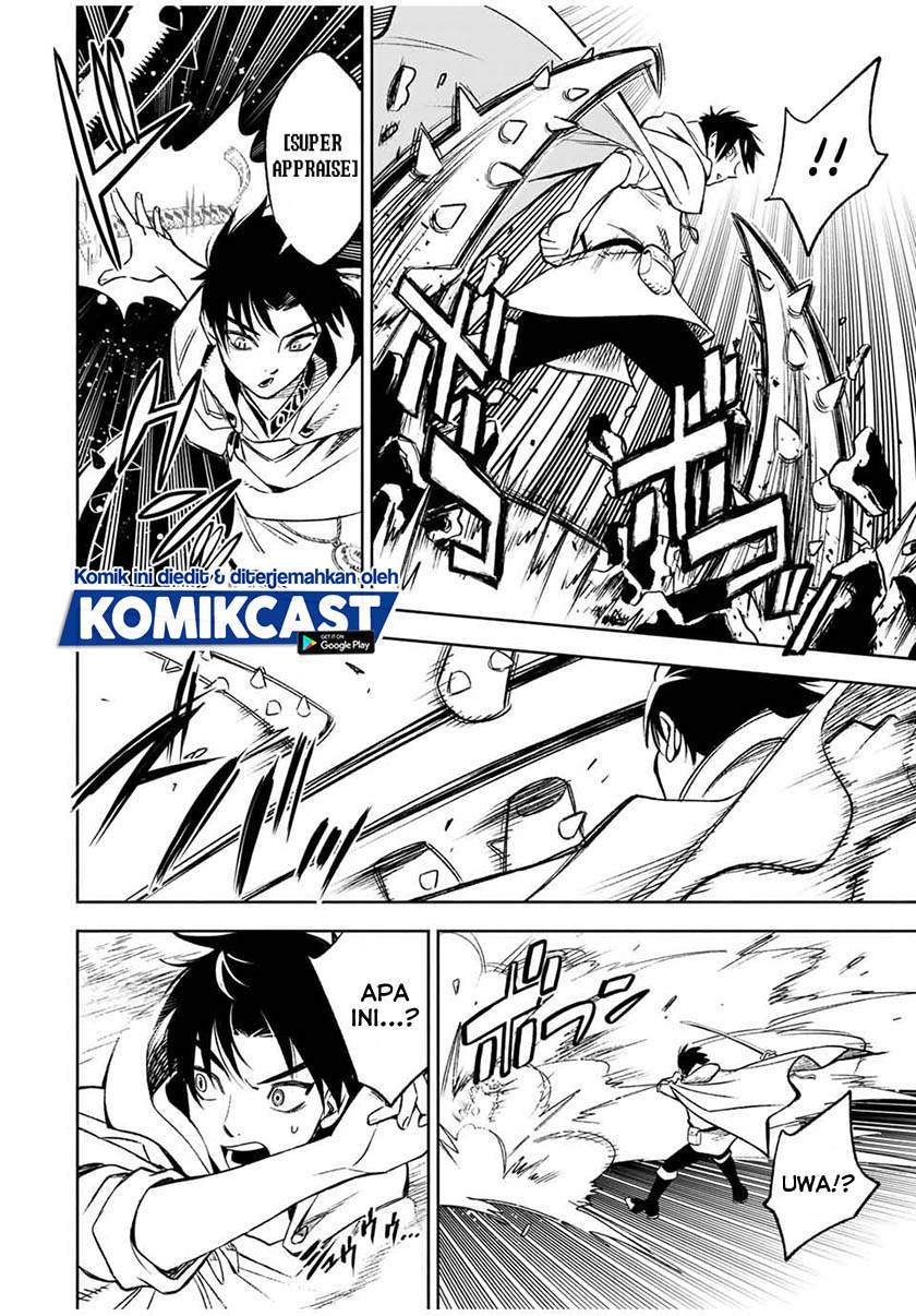 The Unfavorable Job “Appraiser” Is Actually the Strongest Chapter 12.1 page 9