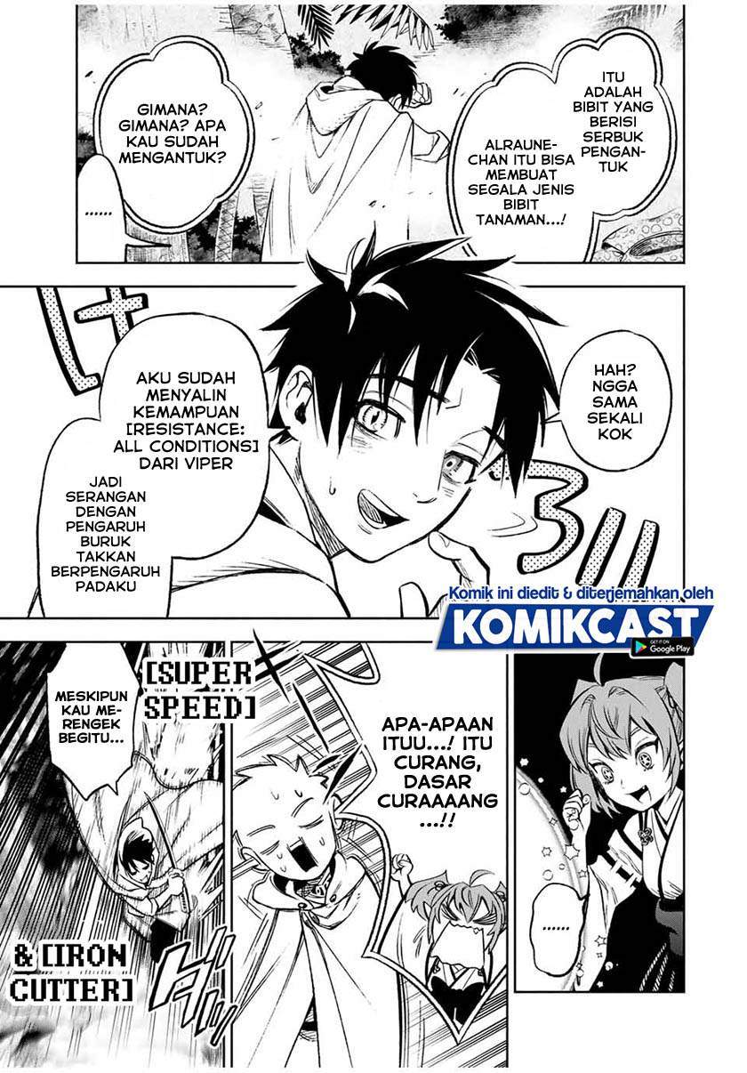 The Unfavorable Job “Appraiser” Is Actually the Strongest Chapter 12.1 page 10