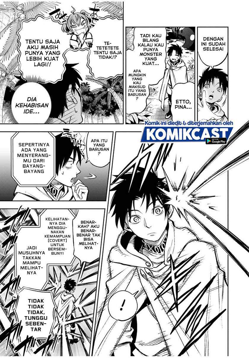 The Unfavorable Job “Appraiser” Is Actually the Strongest Chapter 12.1 page 12