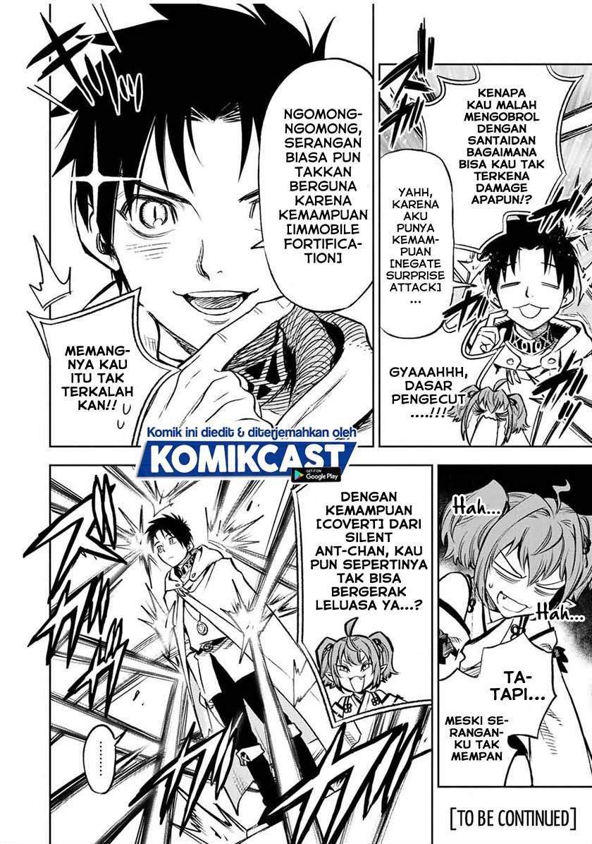 The Unfavorable Job “Appraiser” Is Actually the Strongest Chapter 12.1 page 13