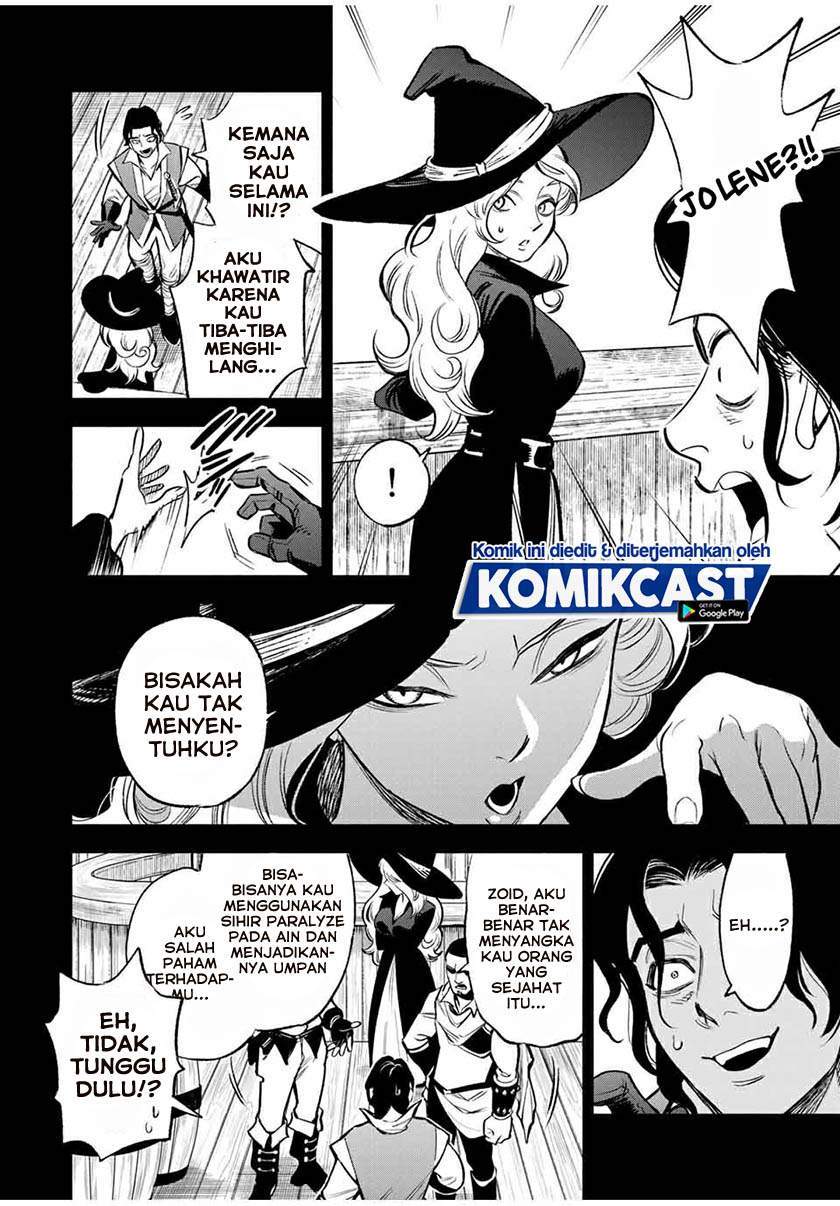 The Unfavorable Job “Appraiser” Is Actually the Strongest Chapter 13.1 page 1