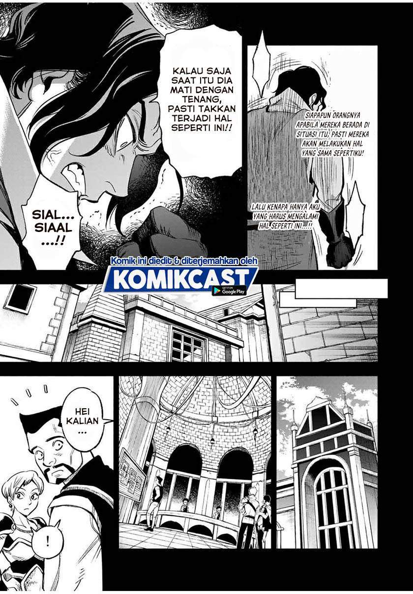 The Unfavorable Job “Appraiser” Is Actually the Strongest Chapter 13.1 page 4