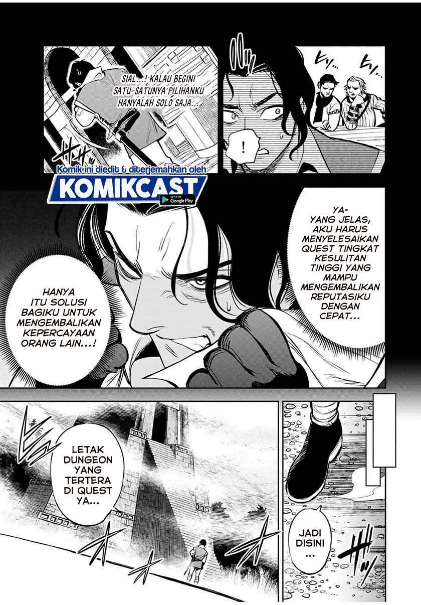 The Unfavorable Job “Appraiser” Is Actually the Strongest Chapter 13.1 page 6