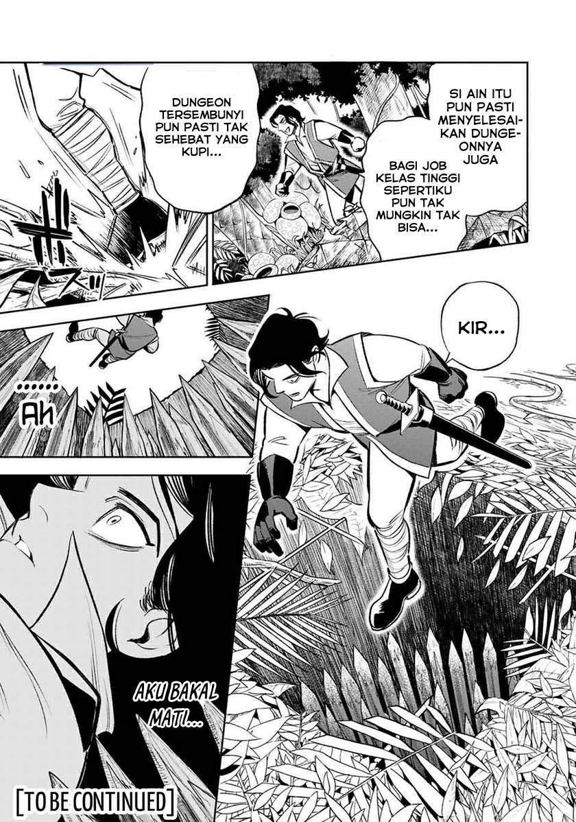 The Unfavorable Job “Appraiser” Is Actually the Strongest Chapter 13.1 page 10