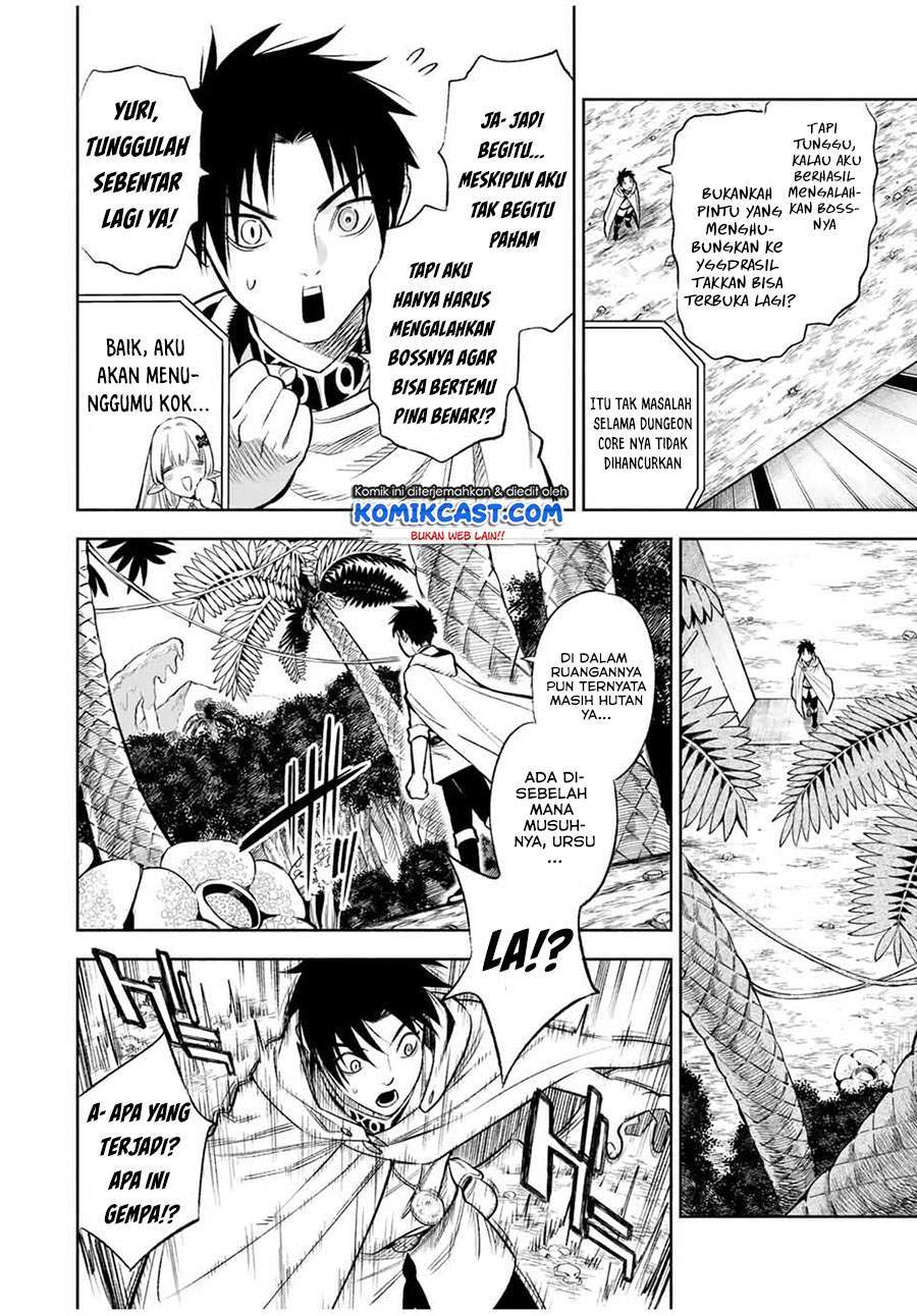 The Unfavorable Job “Appraiser” Is Actually the Strongest Chapter 14.1 page 1