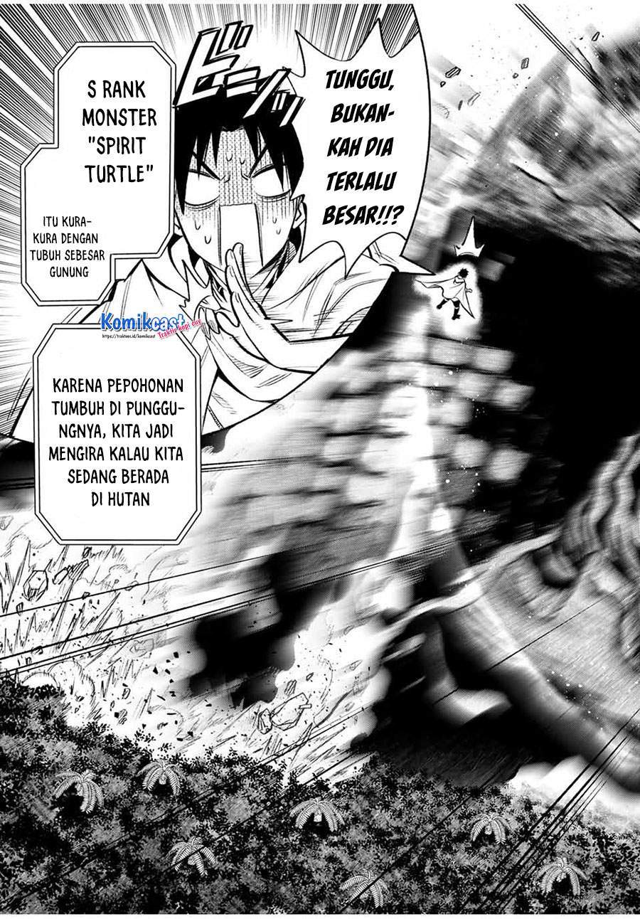 The Unfavorable Job “Appraiser” Is Actually the Strongest Chapter 14.1 page 4