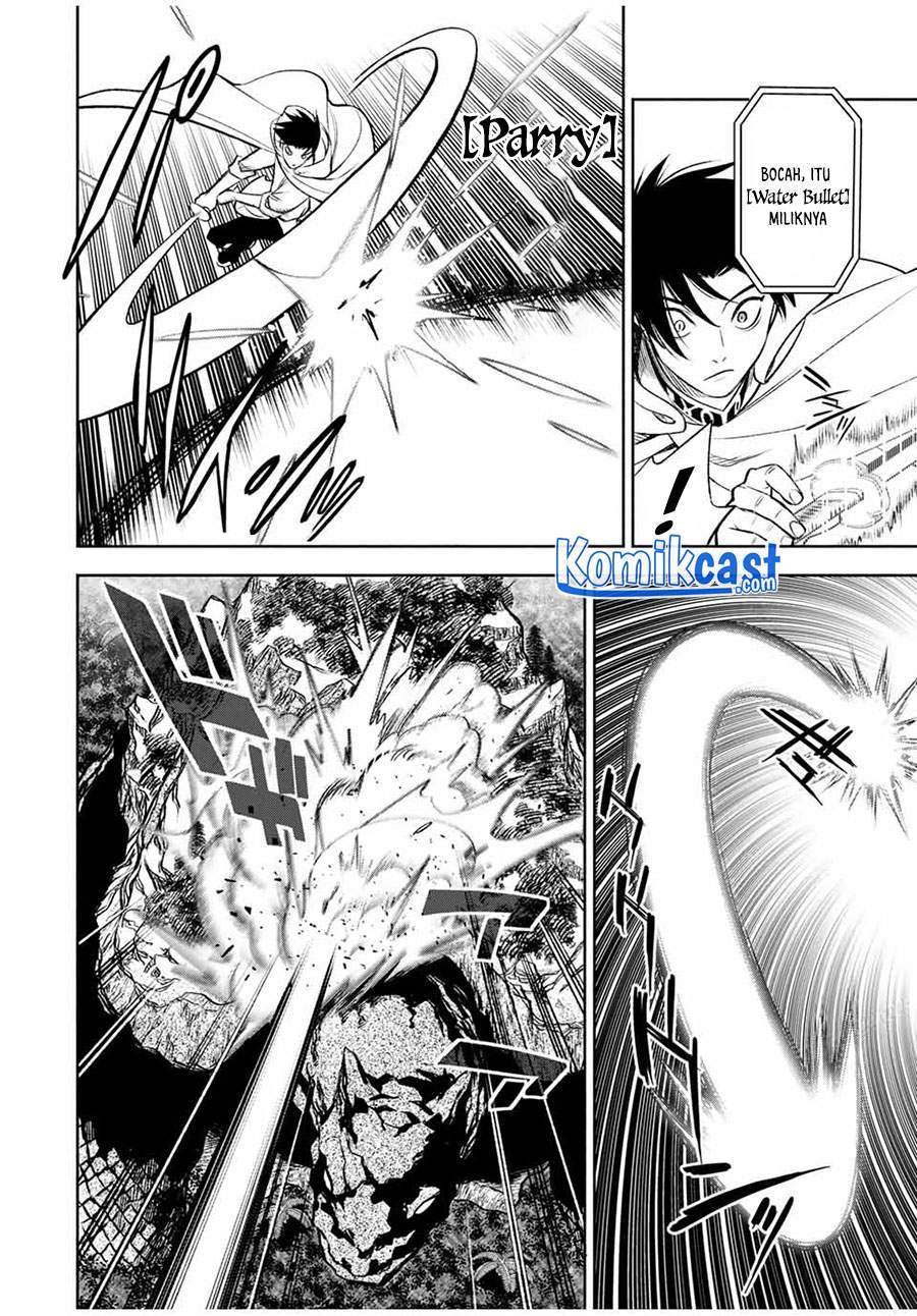 The Unfavorable Job “Appraiser” Is Actually the Strongest Chapter 14.1 page 7