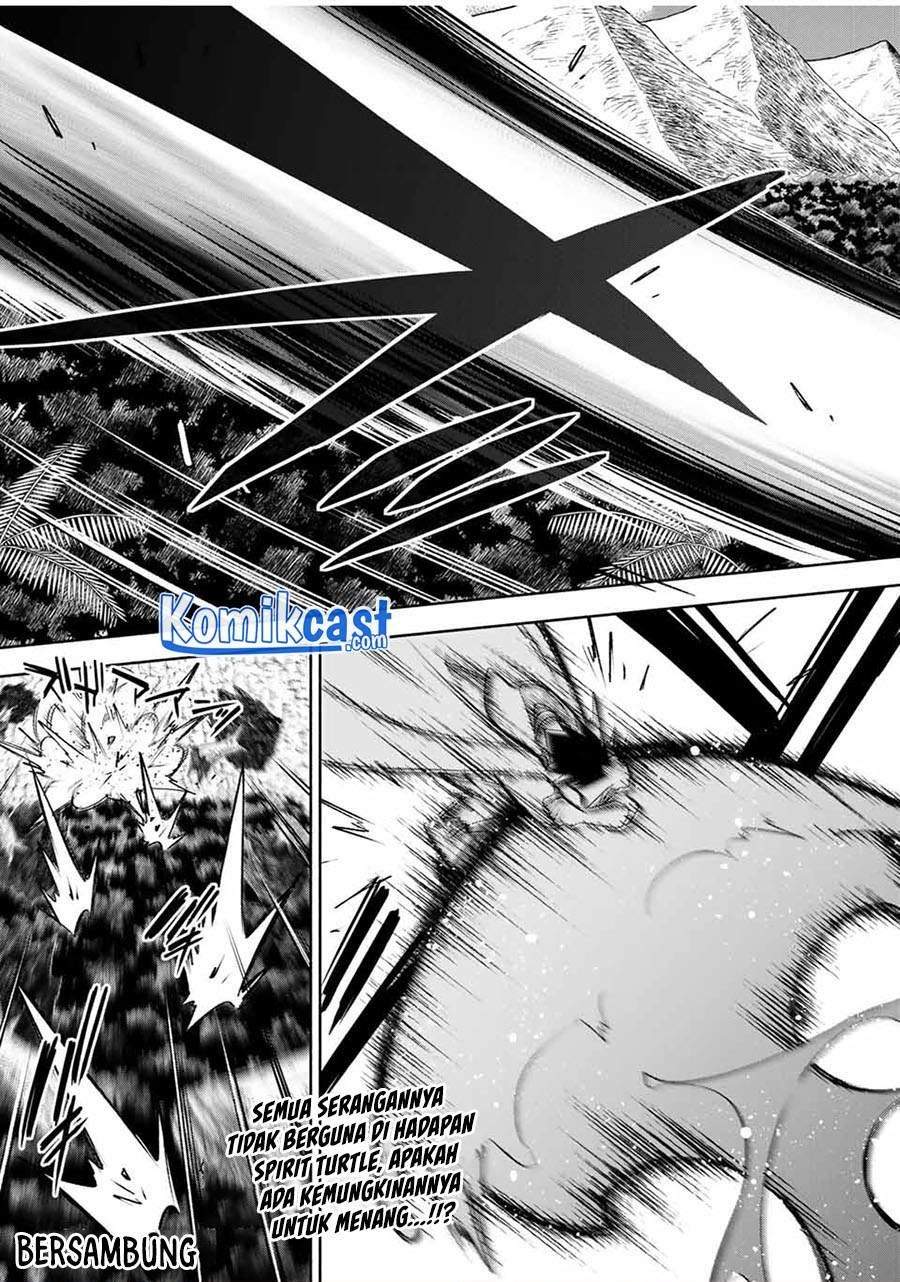The Unfavorable Job “Appraiser” Is Actually the Strongest Chapter 14.1 page 10