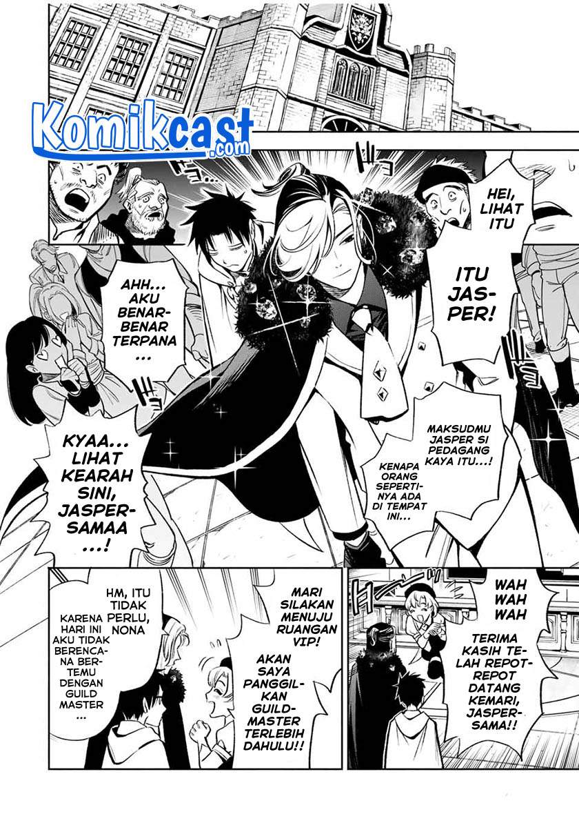 The Unfavorable Job “Appraiser” Is Actually the Strongest Chapter 15.2 page 2