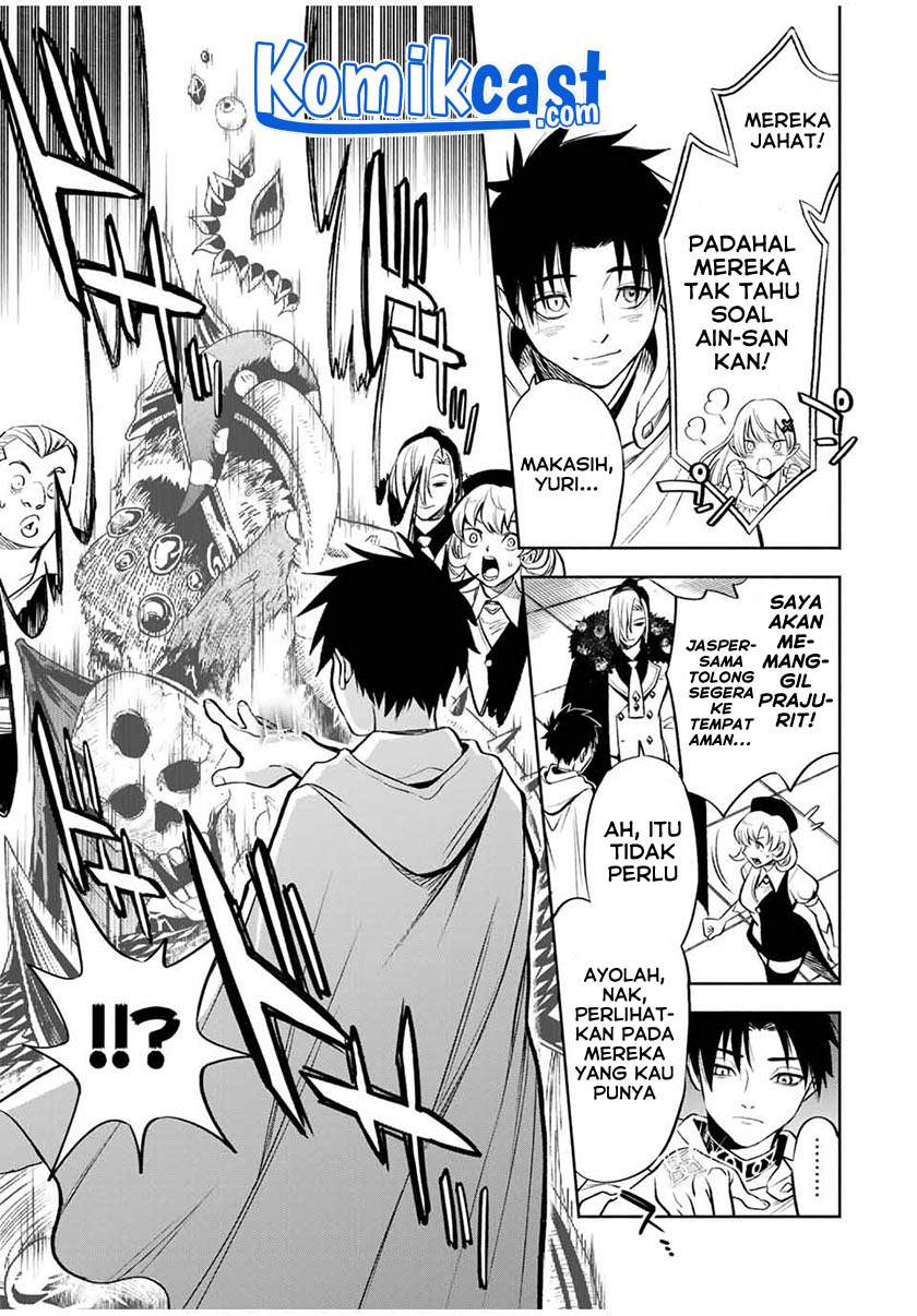 The Unfavorable Job “Appraiser” Is Actually the Strongest Chapter 15.2 page 5