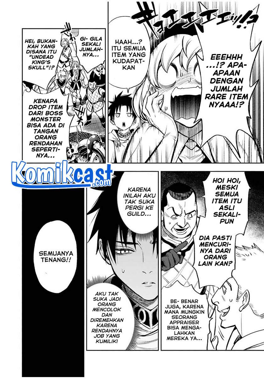 The Unfavorable Job “Appraiser” Is Actually the Strongest Chapter 15.2 page 6