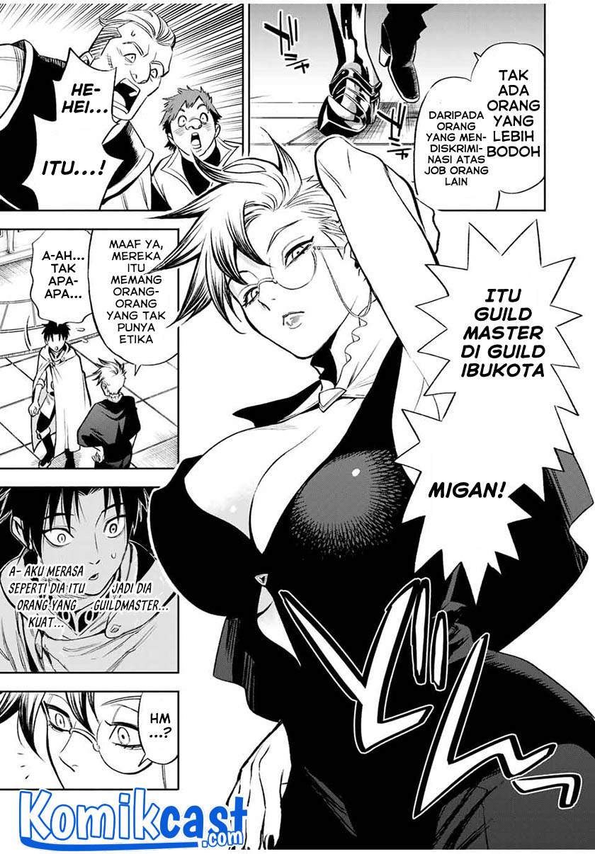 The Unfavorable Job “Appraiser” Is Actually the Strongest Chapter 15.2 page 7