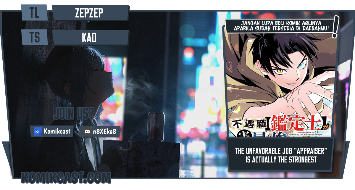 The Unfavorable Job “Appraiser” Is Actually the Strongest Chapter 18.1 page 0