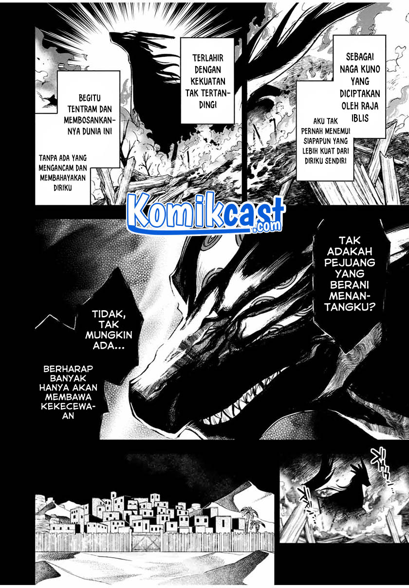 The Unfavorable Job “Appraiser” Is Actually the Strongest Chapter 18.1 page 2