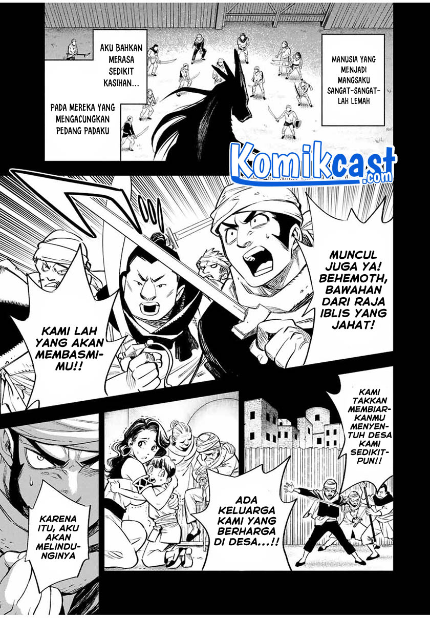 The Unfavorable Job “Appraiser” Is Actually the Strongest Chapter 18.1 page 3