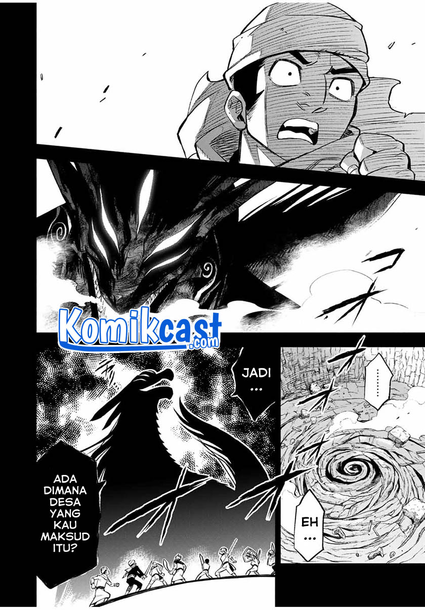 The Unfavorable Job “Appraiser” Is Actually the Strongest Chapter 18.1 page 5